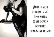 Чим відрізняється технологія кріплення дощок цвяхами від кріплення шурупами?…