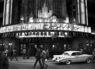 Історичний знімок фестивалю радянського кіно в Каїрі.