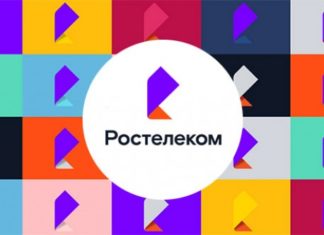«Ростелеком» хоче зїсти Tele2
