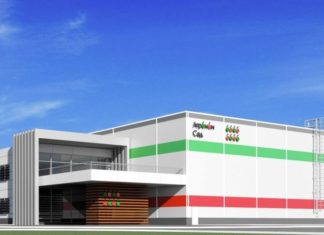 У Липецькій області запущений масштабний проект будівництва фруктосховища і закладання садів