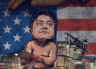 Для скептиків : «Україна втрачена назавжди!»