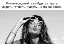 Смішні анекдоти в середині тижня