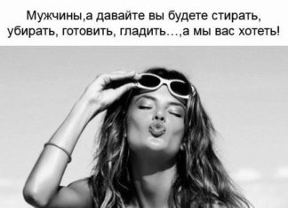 Смішні анекдоти в середині тижня