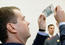 Це вам за Мадуро: Visa та Mastercard блокують в Росії