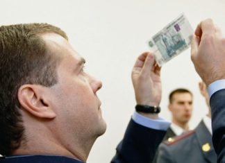 Це вам за Мадуро: Visa та Mastercard блокують в Росії