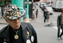 Мода пенсіонерів Чайнатауна Сан-Франциско