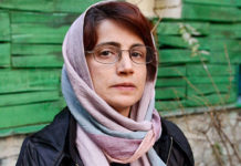 Іранську правозахисницю засудили до тюремного терміну і ударами батогом