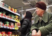 Нові дані про нерівність в Росії жахнули: біднякам важко прогодуватися