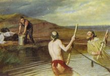 Риба йшла до патріарха звідусіль