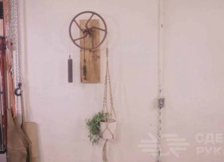 Як зробити «розумну вішалку» для квіткового горщика