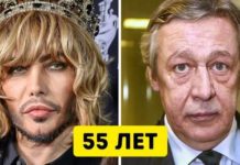 25 пар зірок російської естради, однаковий вік яких віриться насилу