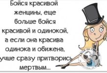 Сімя – це розмовляти з людиною, яка сидить в туалеті