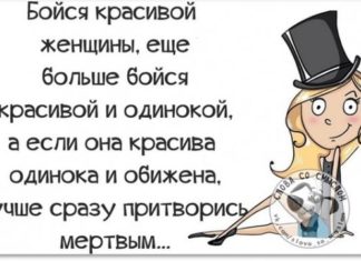 Сімя — це розмовляти з людиною, яка сидить в туалеті
