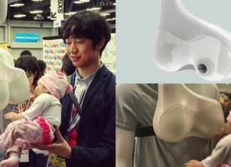 Японці придумали «татову цицьку» для годування немовлят