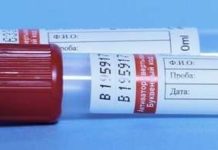 Все перевірила