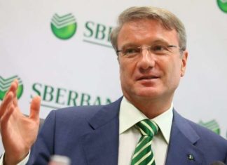 З-за помилки штучного інтелекту Ощадбанк втратив кілька мільярдів рублів