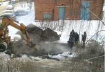 Забавні пригоди дядька Миті