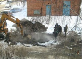 Забавні пригоди дядька Миті