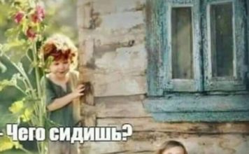 Дивне відчуття, коли людина транспорті неподалік від тебе…