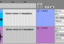 Як я записувала подкаст: пілот або чому вийшло так, як вийшло