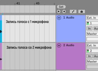 Як я записувала подкаст: пілот або чому вийшло так, як вийшло