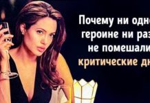 Про що я насправді думаю під час перегляду фільмів