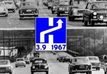 Dagen H — день, який назавжди змінив сучасну Швеції