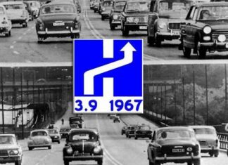 Dagen H — день, який назавжди змінив сучасну Швеції