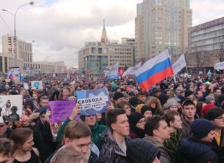 Антифейк і образу влади