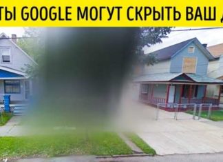 Як видалити себе з пошукових систем і соціальних мереж раз і назавжди