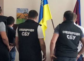 На Україні СБУ переслідує представників нацменшин