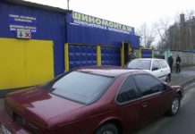 Небезпечно зберігати шини влітку на балконі