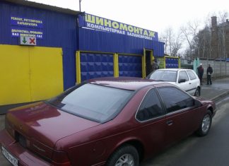 Небезпечно зберігати шини влітку на балконі