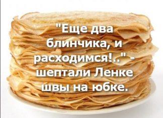 Нові анекдоти з приколами