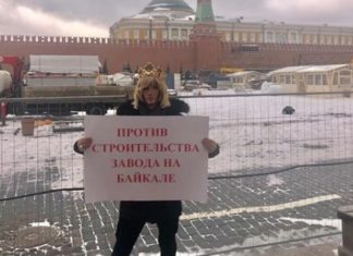 Сергія Звєрєва викликали в поліцію із-за пікету на Червоній площі