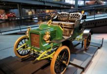 Ризький автомобільний музей .