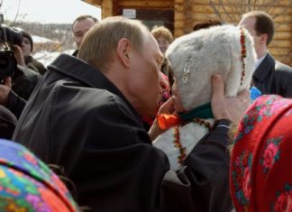 ТАЄМНИЦЯ ЧЕРВОНОЇ ШАПОЧКИ. РОЗГАДКА.