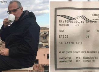 Мужик, що спізнився на фатальний рейс в Ефіопії, написав емоційний пост