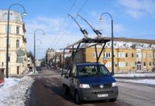 Майже як Тесла, тільки з проводами