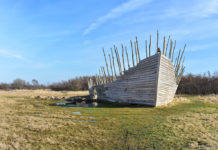 Відпустили б сюди свою дитину?