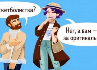 10 способів поставити на місце нетактовного людини і не уславитися страшенним грубіяном