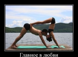 Залікові та смішні демотиватори на вечір