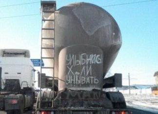 Щоденні фото-приколи і картинки