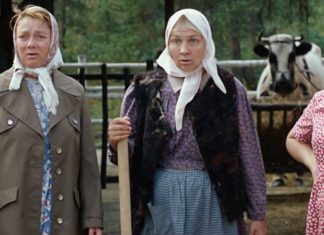 КАКА ТАКА ЛЮБОВ