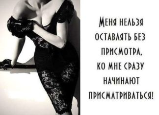 Чим відрізняється технологія кріплення дощок цвяхами від кріплення шурупами?…