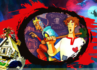 Добра жарт для настрою