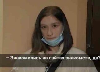 Розводила чоловіків: запрошувала чоловіків на побачення в кафе