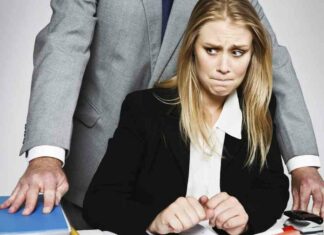 Що таке харассмент