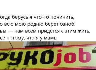 60 прикладів народної творчості, автори якого міцно дружать з римою