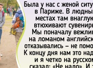 20 + осіб, які з’їздили до франції, і тепер у них вражень на рік вистачить